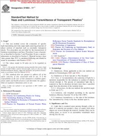 ASTM D1003—11e1 Standard Test Method for Haze and Luminous Transmittance of Transparent Plastics image